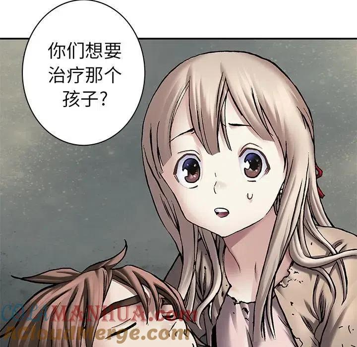 第173页