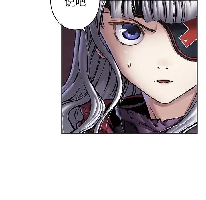 第179页