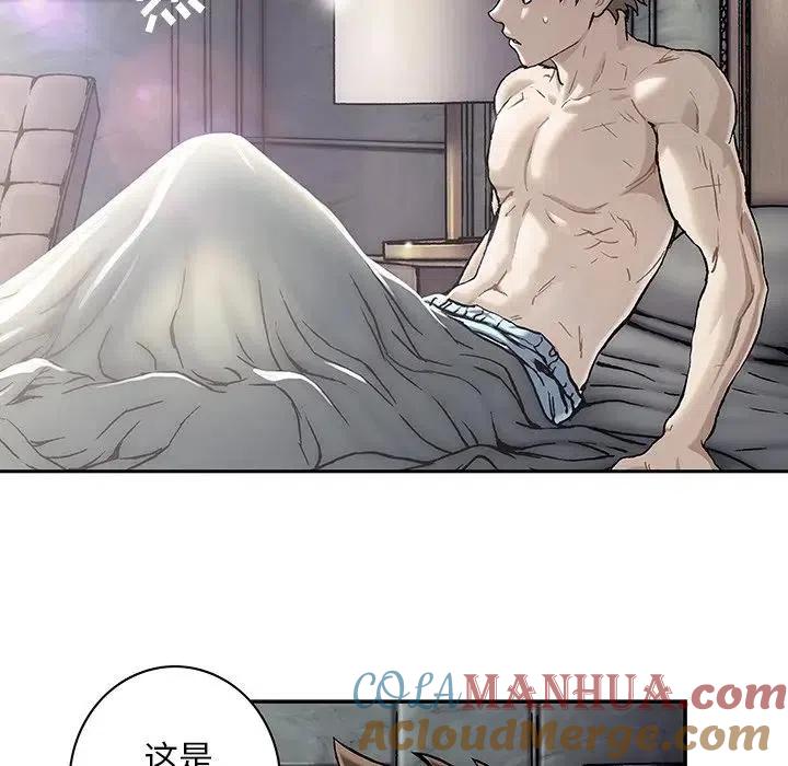 第88页