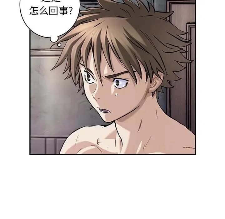 第89页