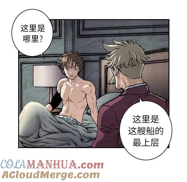 第91页