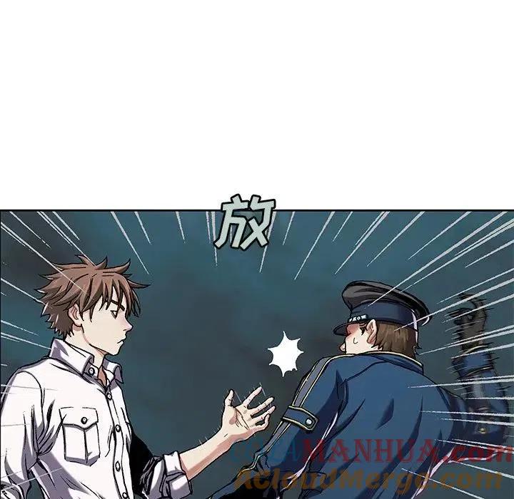 第121页