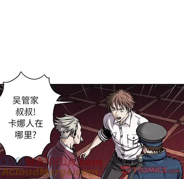 第129页