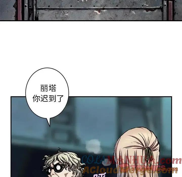 第105页