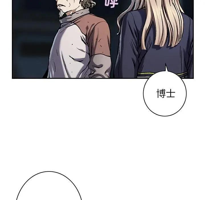 第106页