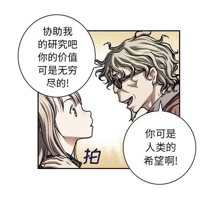 第110页