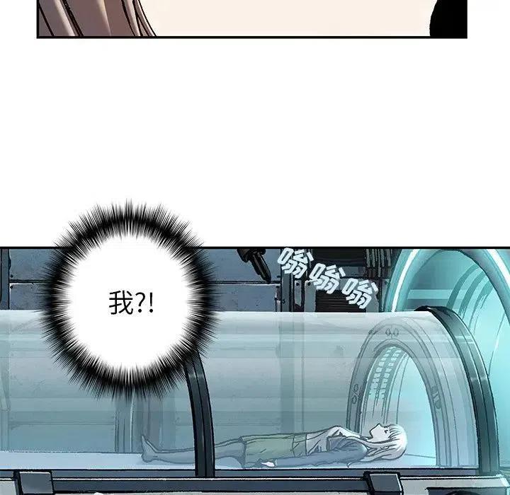 第112页
