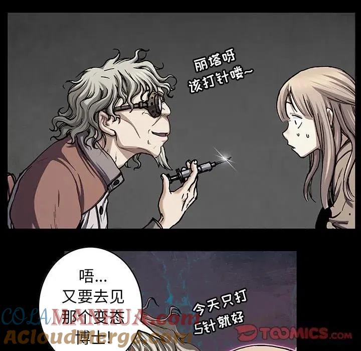 第45页
