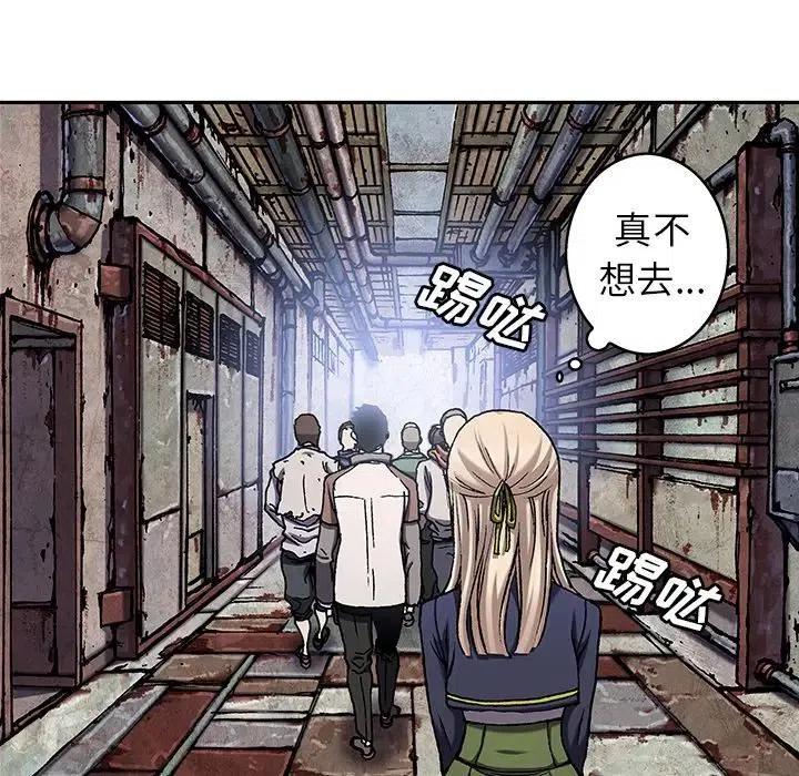 第47页