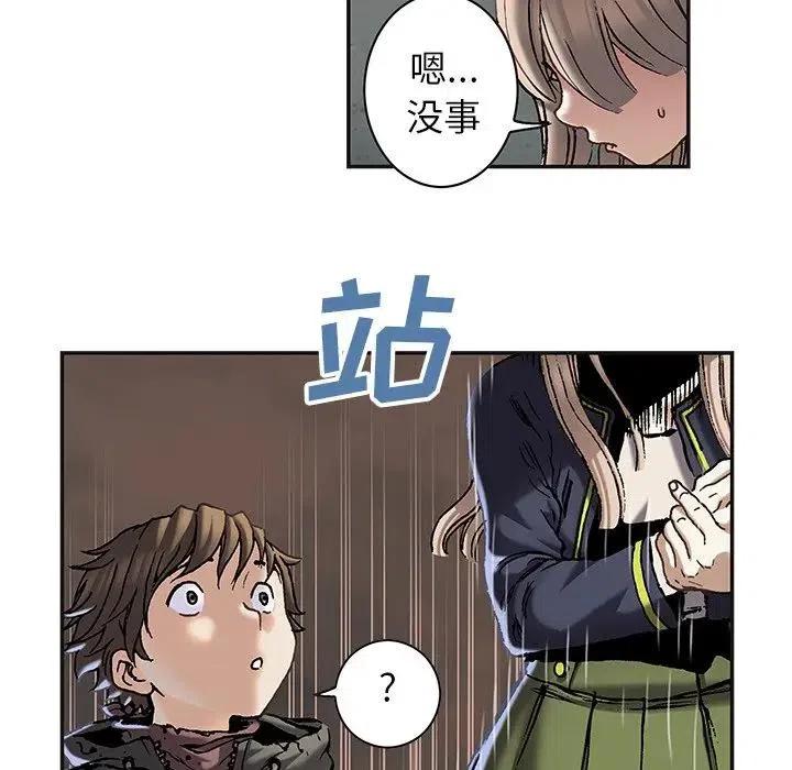 第95页