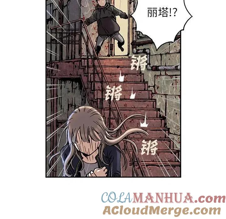 第97页