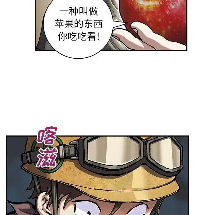 第59页