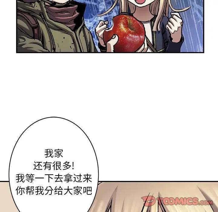 第62页