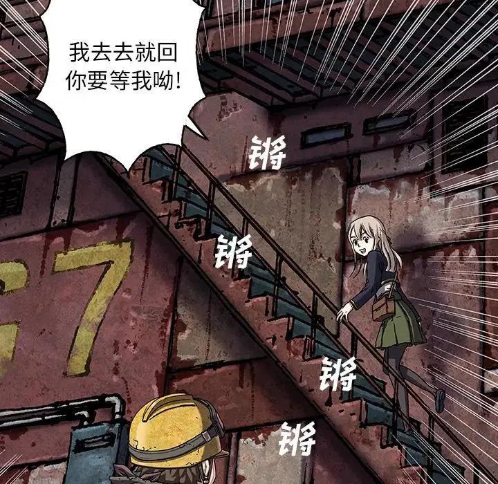 第66页