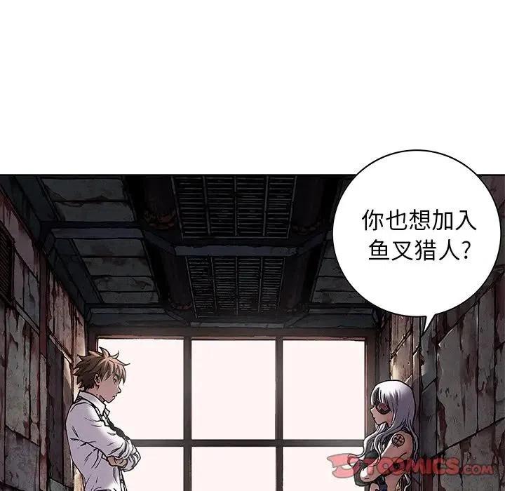 第44页