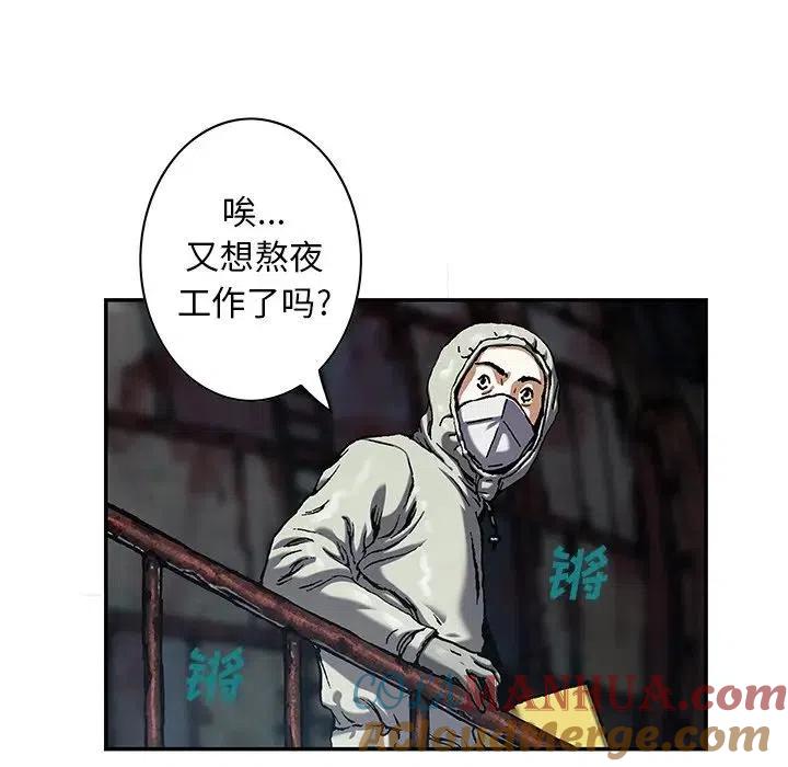 第93页