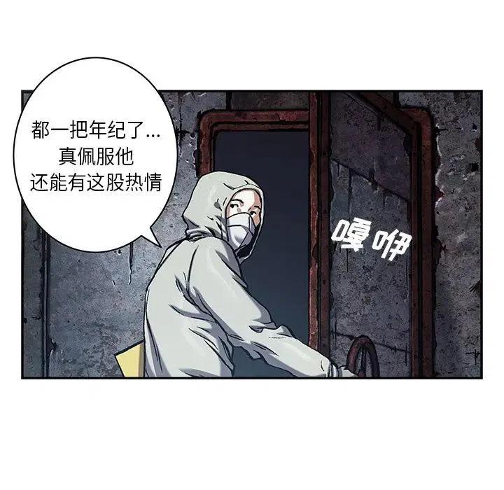 第94页
