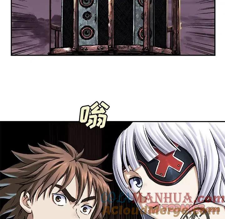 第82页