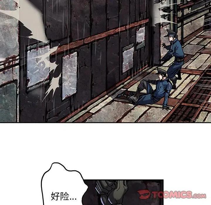 第54页