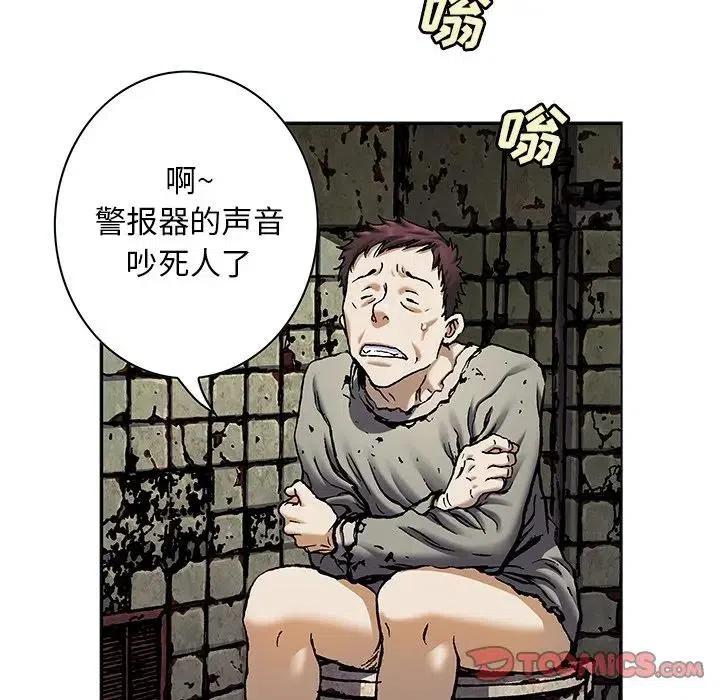第66页