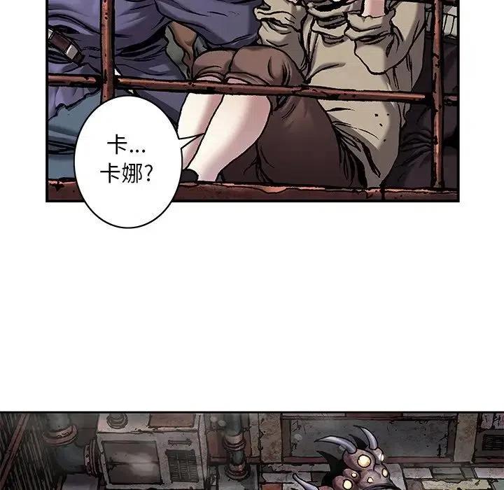 第77页