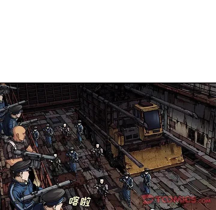 第92页