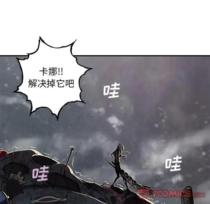 第74页