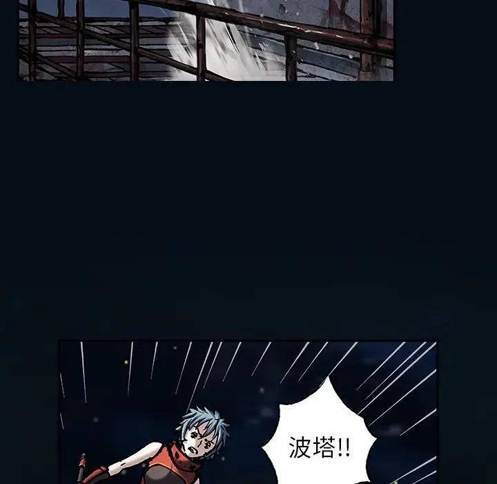 第72页
