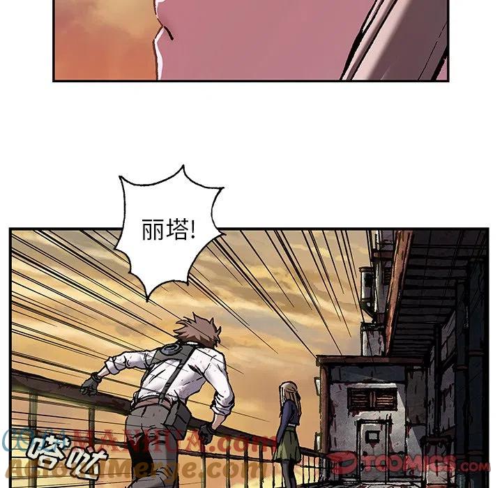 第46页
