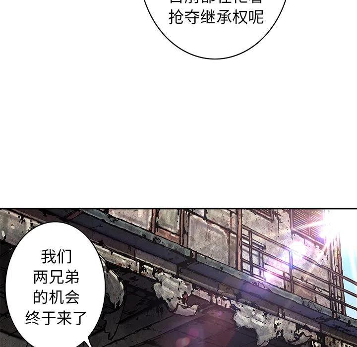 第81页