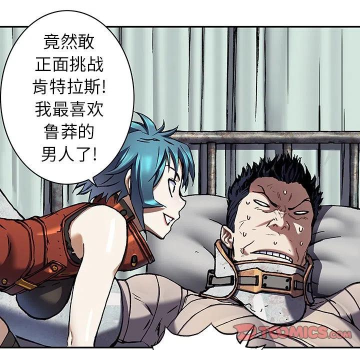 第86页