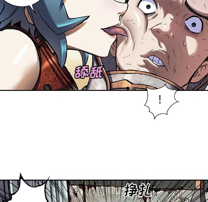 第88页