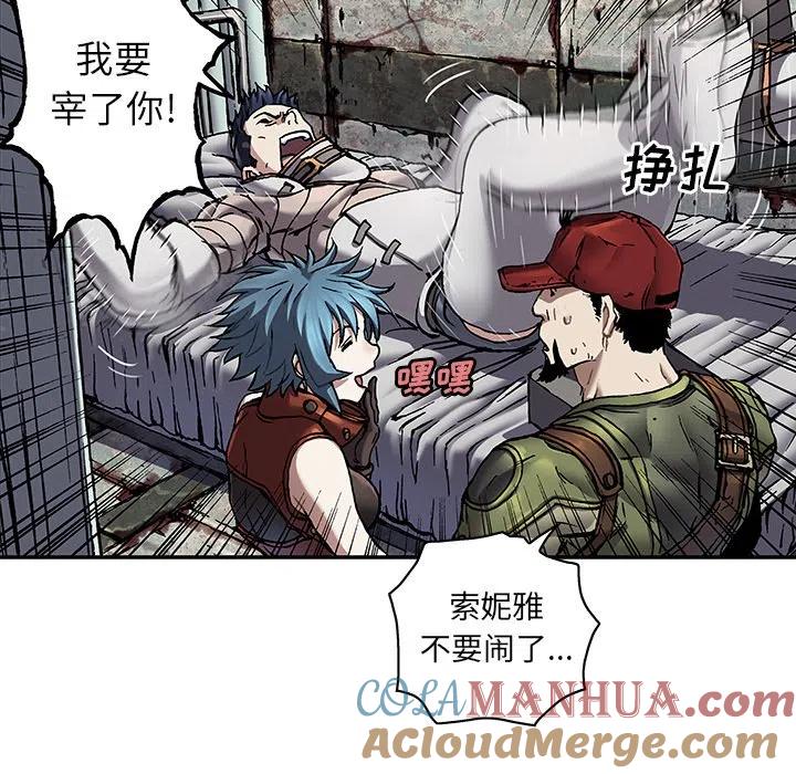 第89页