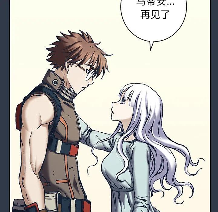 第108页