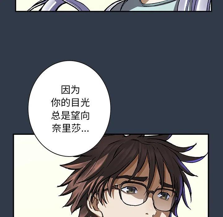 第91页