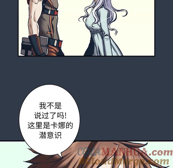 第97页
