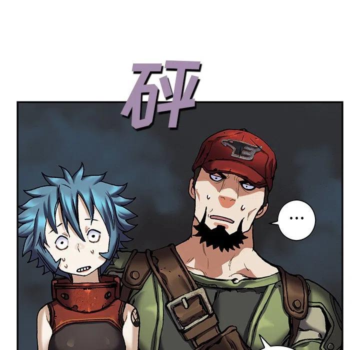 第103页
