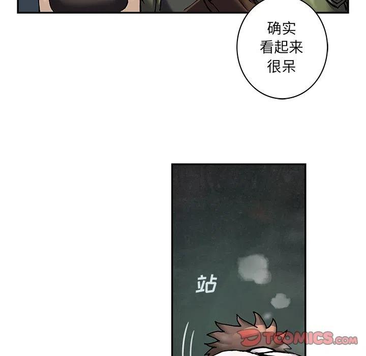 第104页