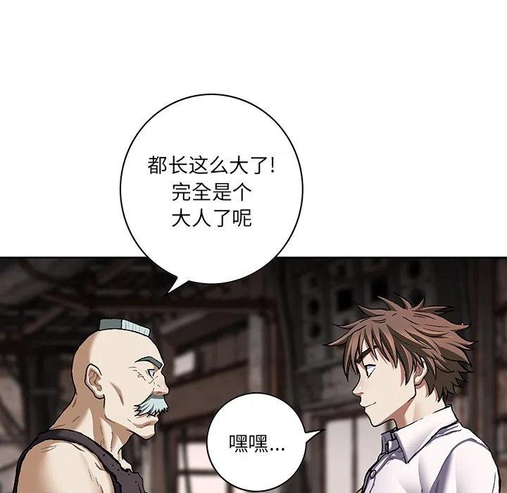 第79页