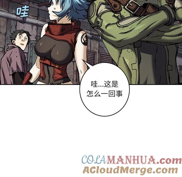 第89页