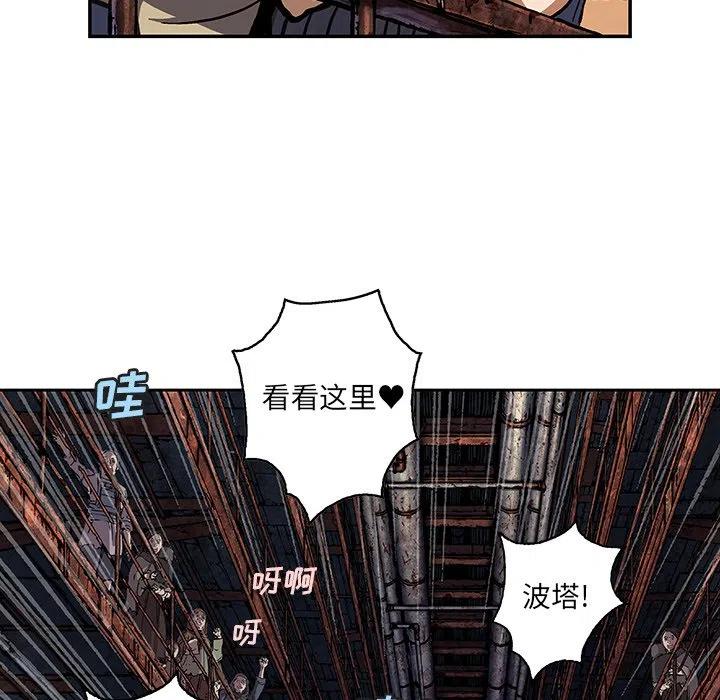 第91页
