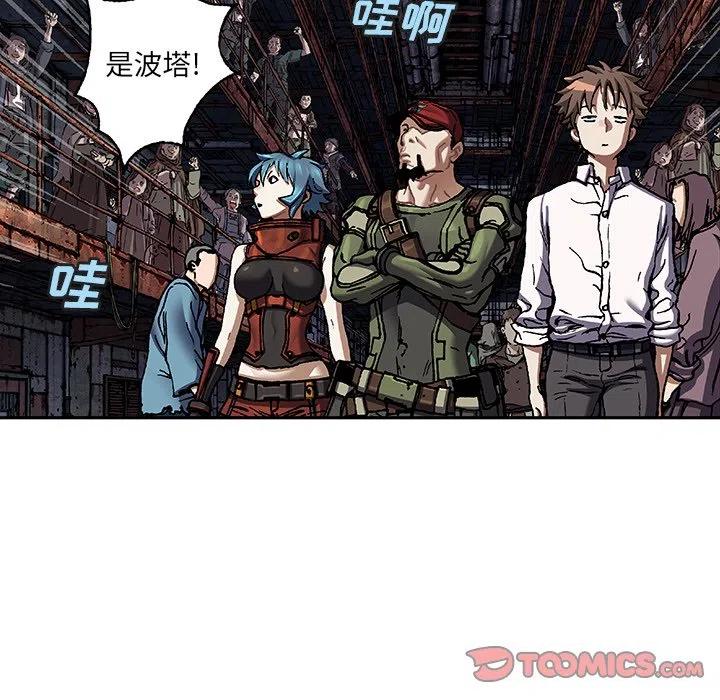 第92页