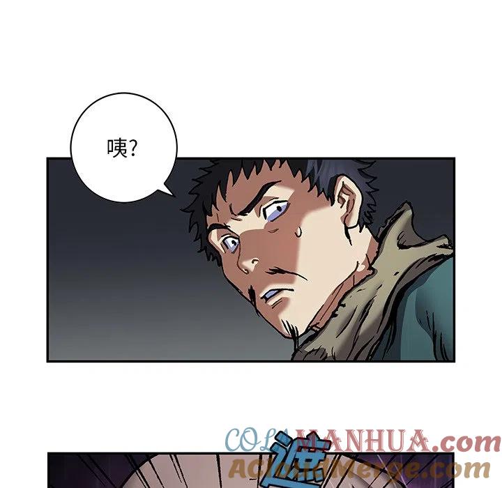 第93页