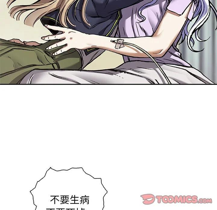 第92页
