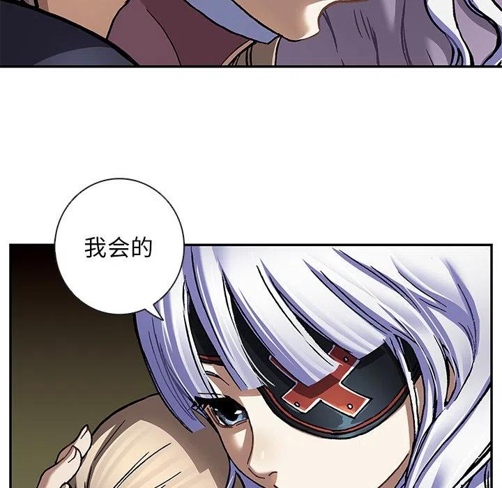 第94页