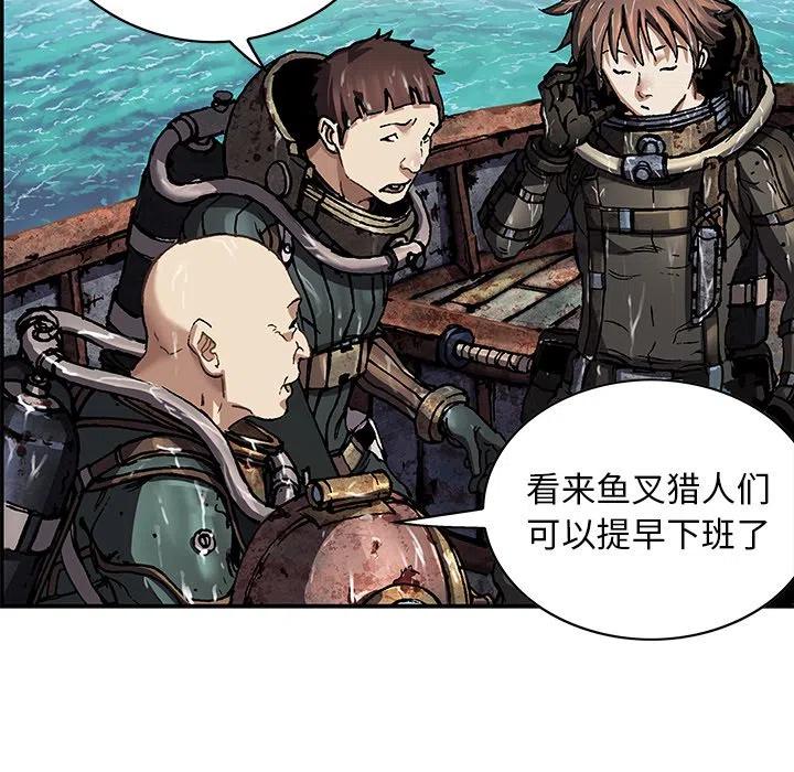 第106页