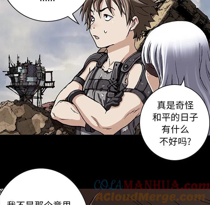 第109页