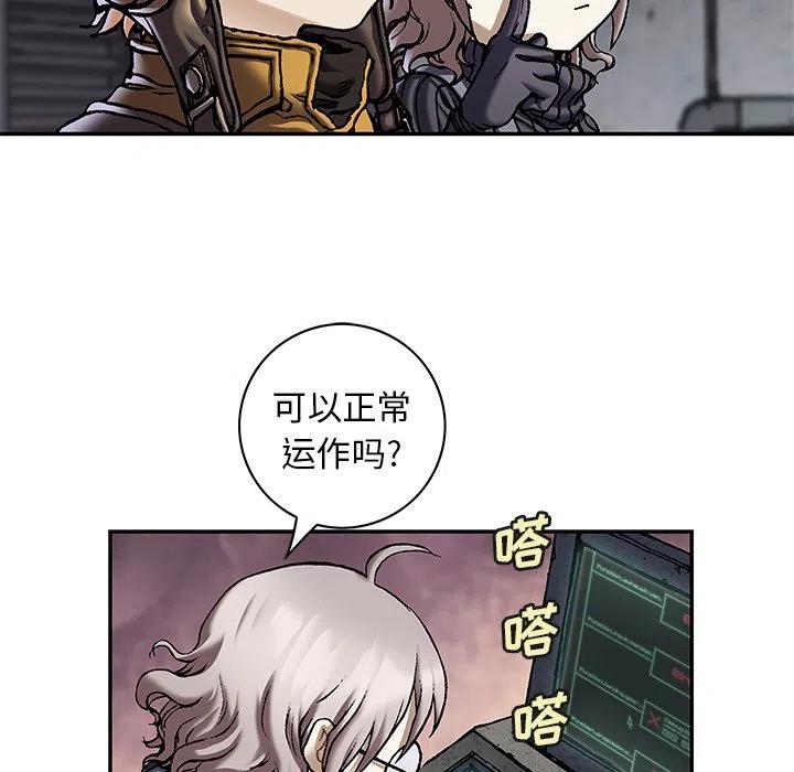 第68页