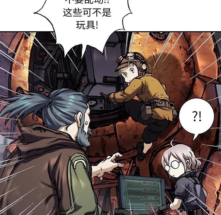 第72页