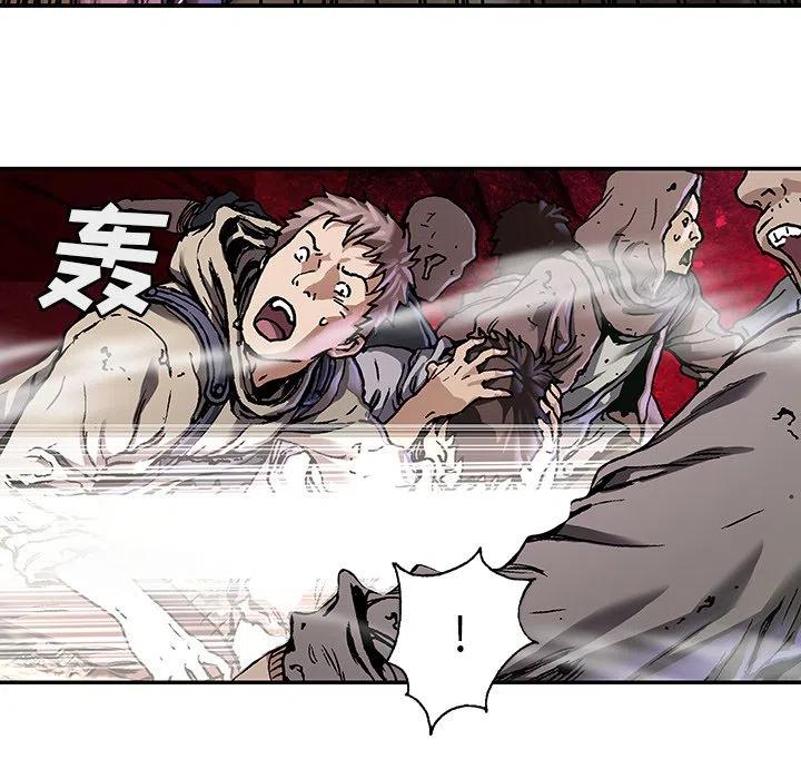 第80页